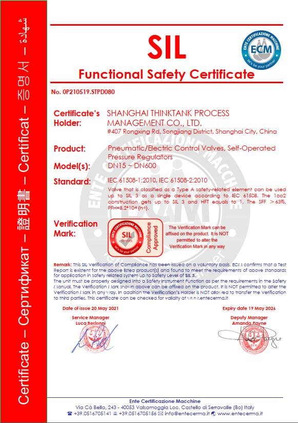 sil3 certificate
